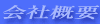 ЊTv