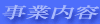 Ɠe